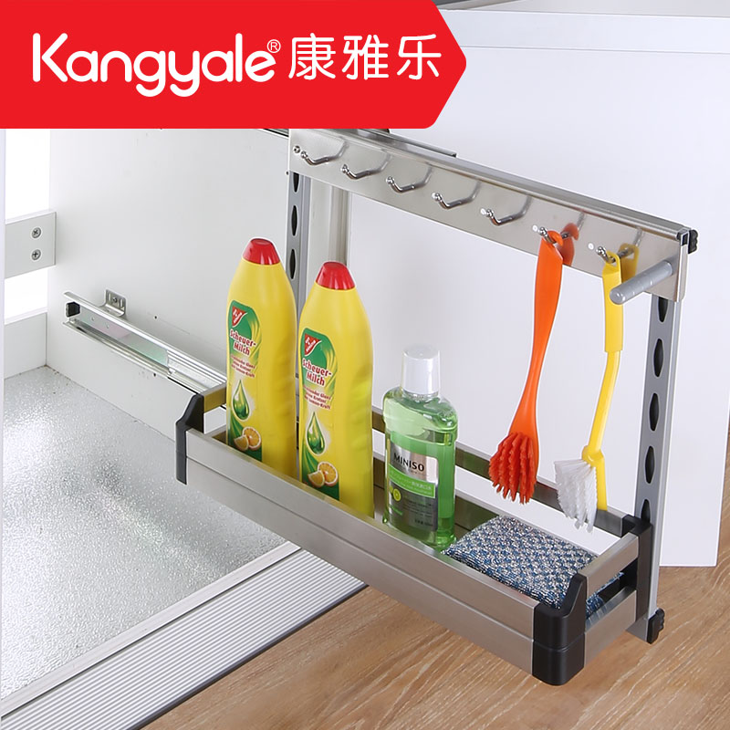 kitchen cupboard Basket Konya music Stainless steel multi-function water tank Cabinet Side Basket Regardless aboutin the Decoration main material , Kitchen , Baskets category - from Buy2taobao.com to provide professional Taobao agent buy service