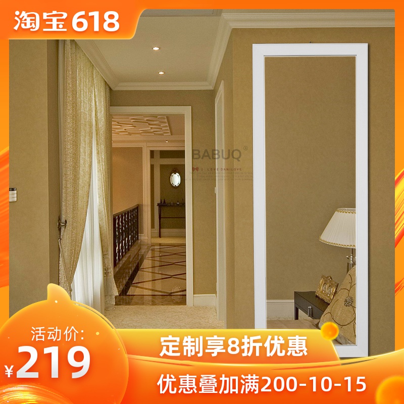 American style whole body Mirror Wall hanging mirror whole body Entrance mirror Wall hanging household Length mirror Dressing Mirrorin the Residential furniture , Mirrors , Mirror category - from Buy2taobao.com to provide professional Taobao agent buy service