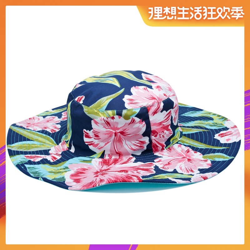 蓋浪 夏季女士兒童特色沙灘帽 圓邊帽 遮陽帽 防曬帽在類目 運動/瑜伽/健身/球迷用品, 游泳, 游泳裝備, 遮陽帽/沙灘帽中 - 來自Buy2taobao.com提供專業的淘寶代購服務