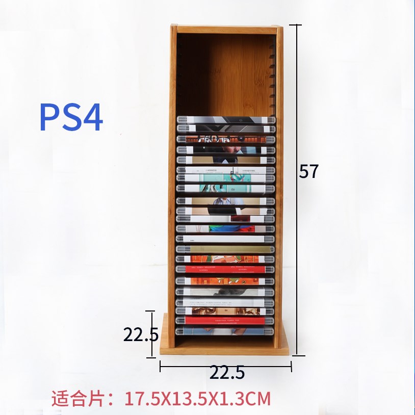 巨阳CD架DVD收纳架 碟片架 ps4游戏光盘整理架 蓝光碟 黑胶碟在类目 收纳整理, 家庭收纳用具, 收纳架, CD架中 - 来自Buy2taobao.com提供专业的淘宝代购服务
