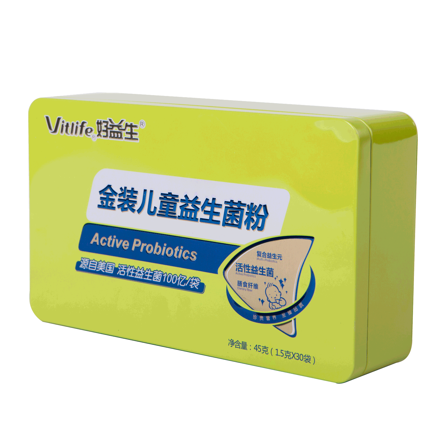Good prebiotics children Probiotics Granules Infants and young children Allergy Probiotics Granules 30 Bagged Otherin the Milk powder/Food supplement/Nourishment/Snacks , Other category - from Buy2taobao.com to provide professional Taobao agent buy service