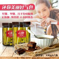 古法红糖清宫主经期专-月子黑糖老姜汤暖胃M