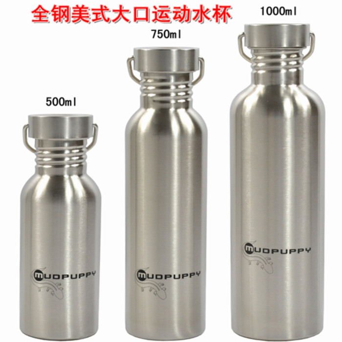 304不锈钢 美式大口 运动水壶 水杯 户外 自行车 骑行 大容量在类目 户外/登山/野营/旅行用品, 饮水用具/盛水容器, 水壶中 - 来自Buy2taobao.com提供专业的淘宝代购服务