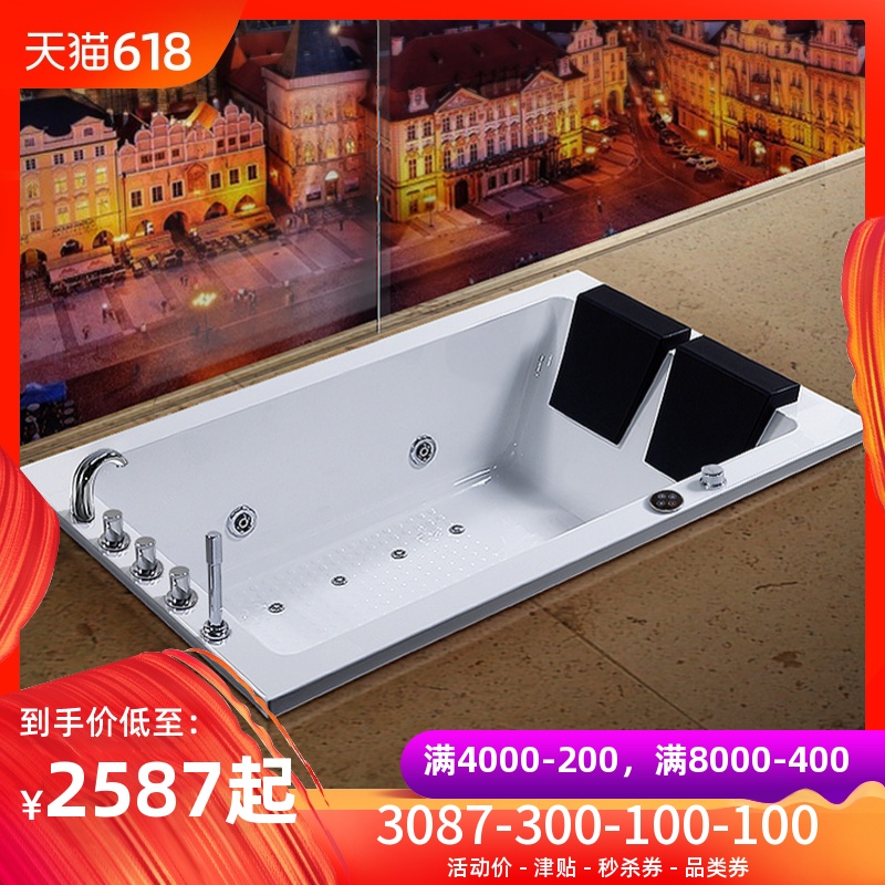 果敢按摩浴缸雙人亞克力嵌入式沖浪情侶方形1.85恒溫加熱浴盆729在類目 家裝主材, 衛浴用品, 浴缸, 普通浴缸中 - 來自Buy2taobao.com提供專業的淘寶代購服務