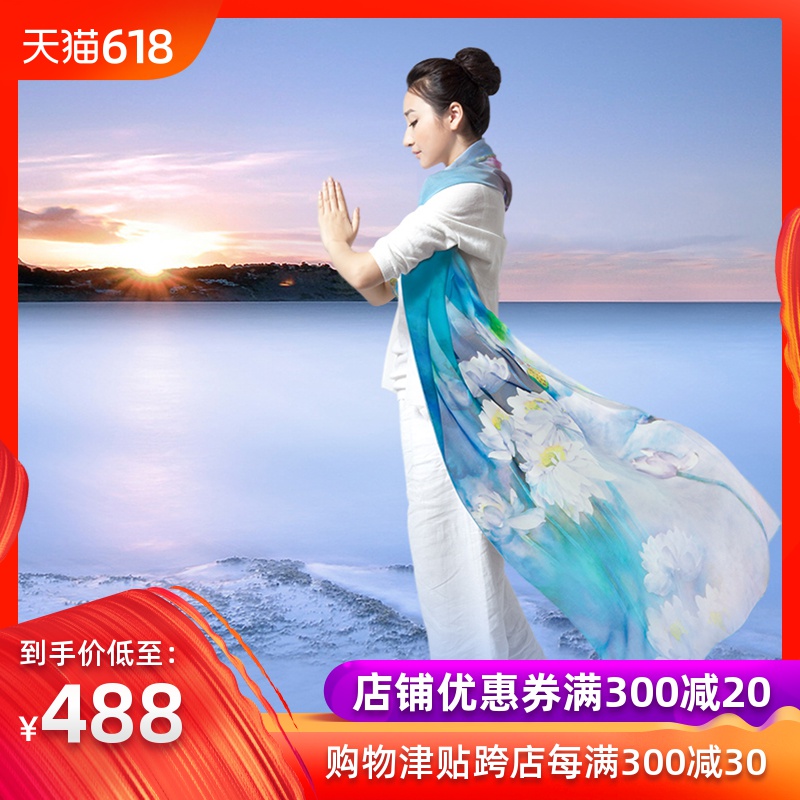秦曲丝巾女春夏季新款中国风真丝围巾大披肩杭州丝绸长巾出国礼品在类目 服饰配件/皮带/帽子/围巾, 围巾/丝巾/披肩中 - 来自Buy2taobao.com提供专业的淘宝代购服务