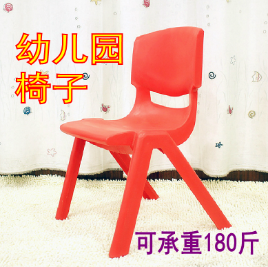 厂家幼儿园儿童学习就餐小椅子加厚耐磨塑料凳子宝宝靠背椅|ruв категории игрушка/коляска/головоломка/блоки/модель, Другие игрушки - от Buy2taobao.com для оказания профессиональной услуги покупки агента Taobao