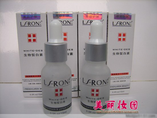 10支起包邮正品莱润生物皙白素15ml 面部精华在类目 美容护肤/美体/精油, 面部精华中 - 来自Buy2taobao.com提供专业的淘宝代购服务