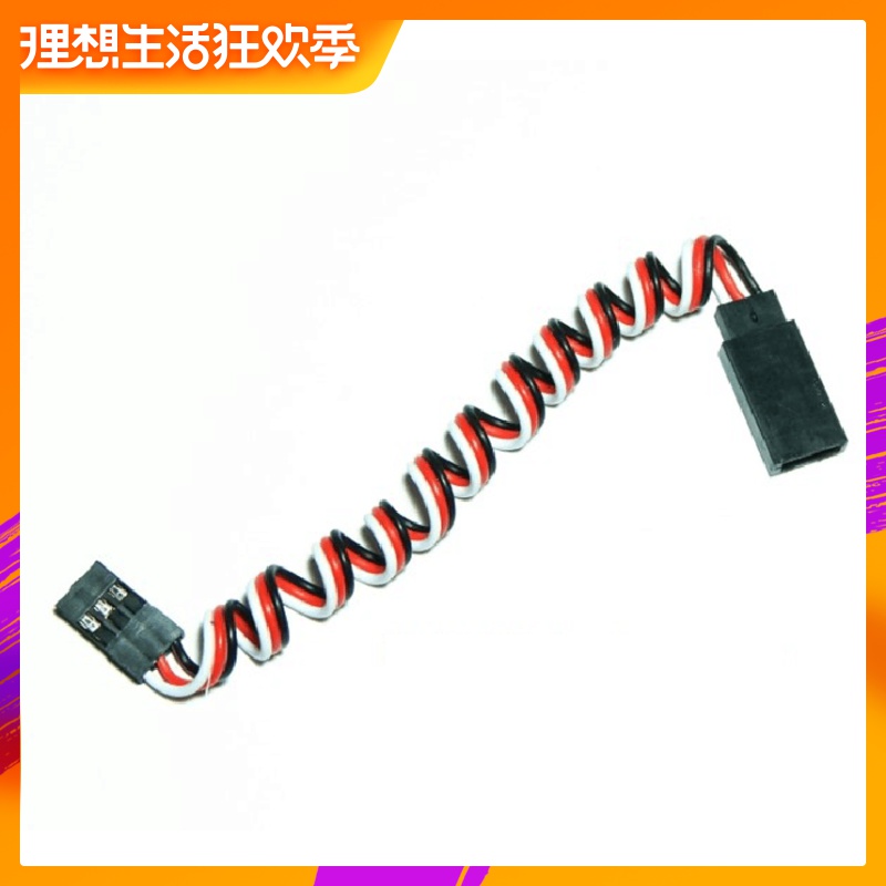 舵机延长线 固定翼舵机延长 多轴电调线延长线30芯 30CM连接线|msdalam kategori Toy/bayi/teka-teki/blok bangunan/model, bahagian-bahagian mainan kawalan jauh elektrik/alat, pesawat kawalan jauh alat ganti - dari Buy2taobao.com untuk memberikan perkhidmatan ejen Taobao profesional membeli