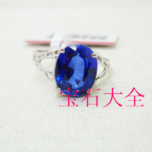  新款925银镀白金镶嵌合成高仿蓝宝石戒指/精致美观8*10