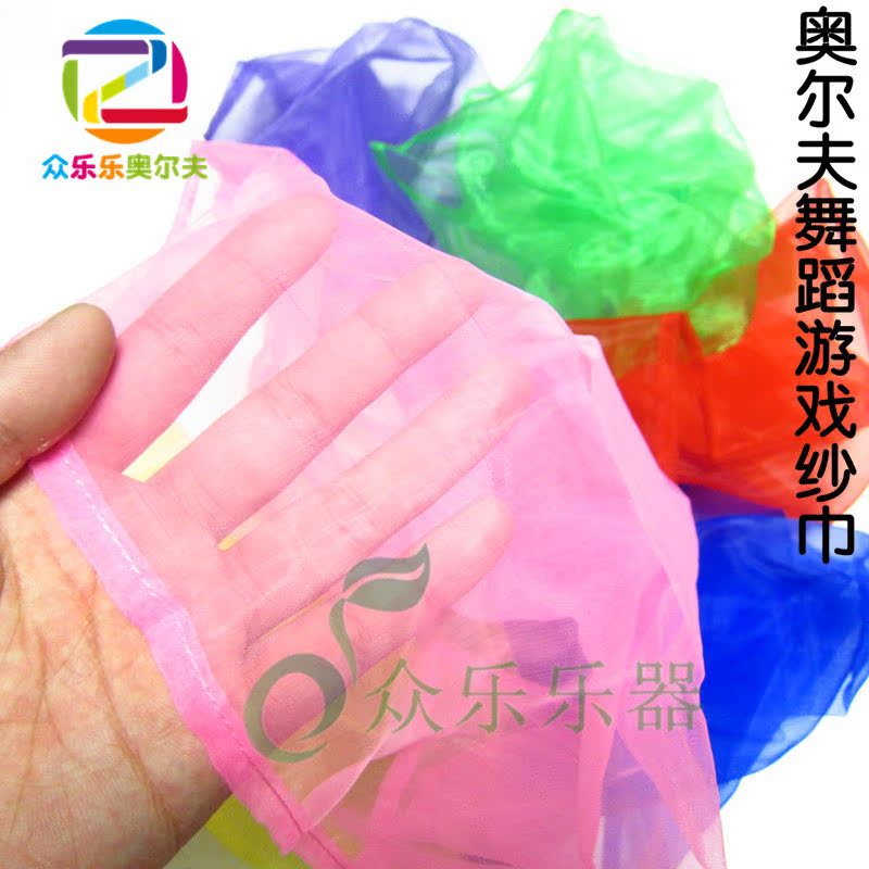 奥尔夫音乐教具纱巾乐器儿童舞蹈宝宝幼儿园早教中心方巾丝巾纱巾|msdalam kategori Toy/bayi/teka-teki/blok bangunan/model, mainan muzik/Alat Muzik kanak-kanak, mainan muzik yang lain/Alat Muzik kanak-kanak - dari Buy2taobao.com untuk memberikan perkhidmatan ejen Taobao profesional membeli