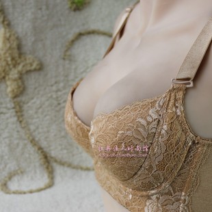 2件包邮娇媚<em>名韩</em>617蚕丝蛋白<em>罩杯</em>调整型内衣