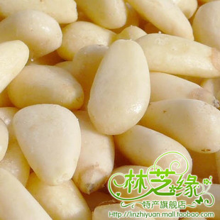  林芝缘 东北松子东北野生松子仁 250克2件免邮特产坚果 新鲜香甜