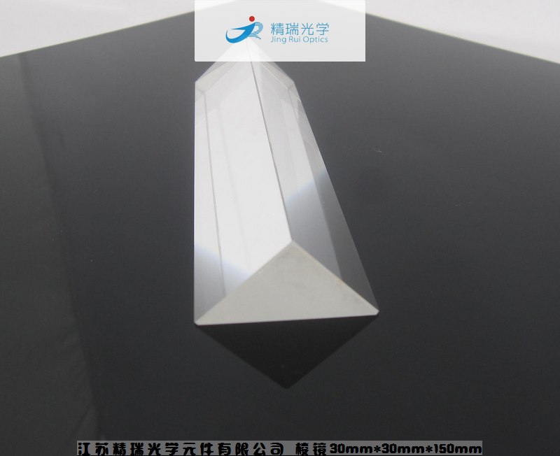 光学棱镜 玻璃分光镜 30*30*150mm 等腰三角形棱镜 45°直角棱镜|msdalam kategori Aksesori Digital 3C, pasaran komponen elektronik, peranti elektronik, fotoelektrik/Peranti laser - dari Buy2taobao.com untuk memberikan perkhidmatan ejen Taobao profesional membeli