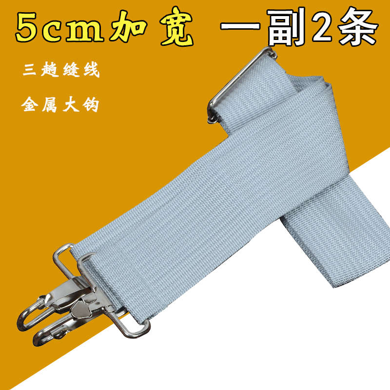 5CM major Snare straps Gray Widen lengthen adult Metal hook Snare drum Shoulder strap Musical Instruments partsin the Musical Instruments/Guitar/Piano/Fitting , Musical Instrument Accessories , Strap category - from Buy2taobao.com to provide professional Taobao agent buy service