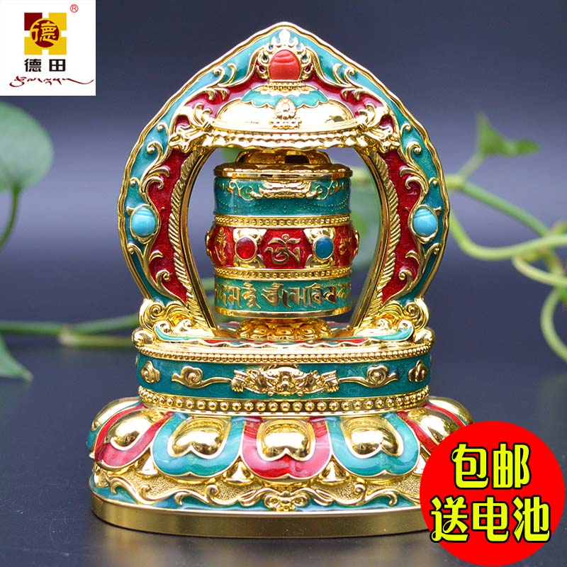 originality Coloured drawing alloy solar energy Prayer Wheel The car decorate Metrosexual Jushi Decoration road trip Security and peacein the Car/Articles/Fitting/Refit , Car Accessories/The jewelry , Decoration category - from Buy2taobao.com to provide professional Taobao agent buy service