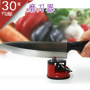 Vogue Korea with butterfly knife throwing in sucker home Sharpener knife blade Sharpener sharpening fast as second kill