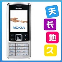 全新正品Nokia\/诺基亚 E66 支持wifi 微信 滑盖