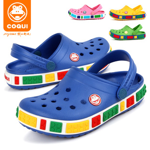  正品酷趣 洞洞鞋 儿童 男童女童鞋包头凉鞋凉拖鞋运动沙滩鞋 新款