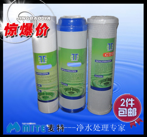 好乐东禾好美百闻卫宁电解水机专用前置过滤净水器10寸活性炭滤芯|ruв категории кухонные приборы, кухонные приборы оборудование, чистая вода/питьевой машины аксессуары расходных материалов - от Buy2taobao.com для оказания профессиональной услуги покупки агента Taobao
