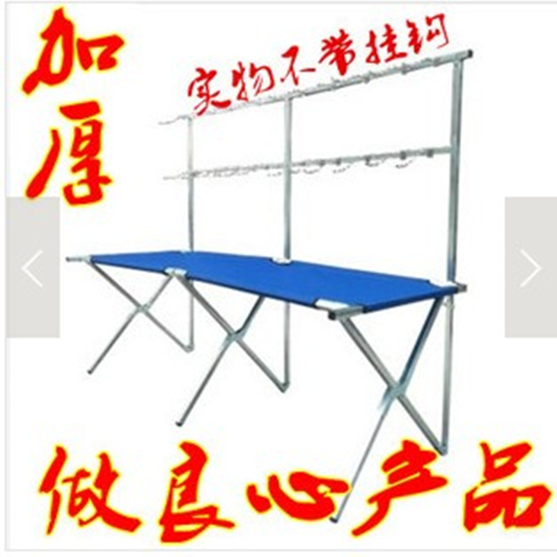 Manufactor thickening Stall goods shelves Folding shelves/Stall shelves/fold Street vendor Artifact Display rackin the Business/Office Furniture , Shelf/Showcase , Other shelves category - from Buy2taobao.com to provide professional Taobao agent buy service