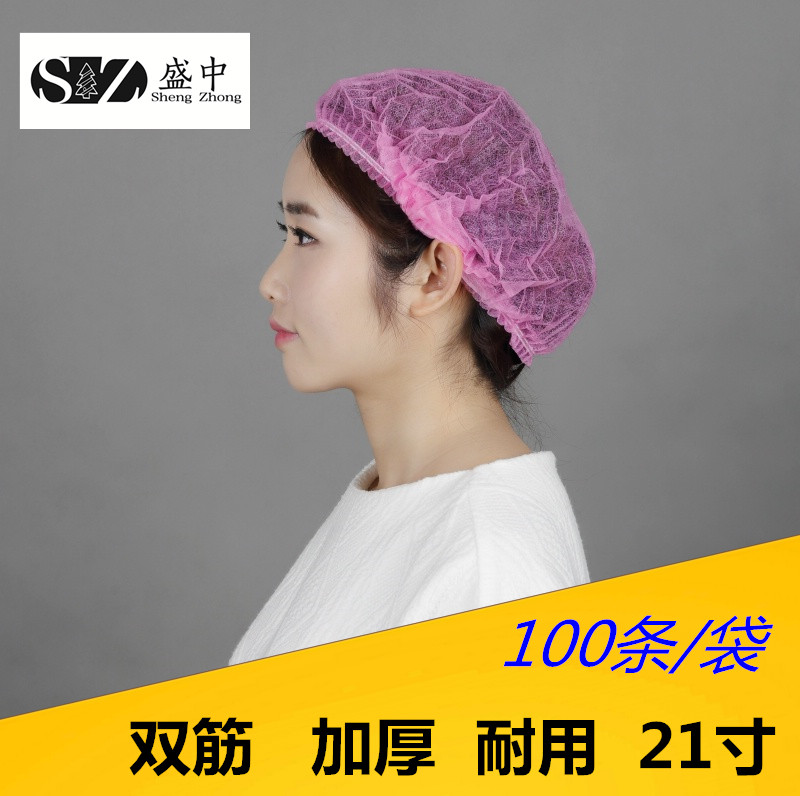 一次性帽子无纺布条形帽蘑菇帽 防尘防头发掉2000装超低价包邮在类目 居家日用, 防护用品, 安全帽中 - 来自Buy2taobao.com提供专业的淘宝代购服务