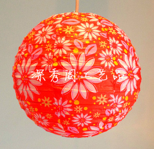  深秀阁灯具/繁花似锦20cm/纸灯笼吊灯罩纸灯罩/高品质/婚庆灯笼