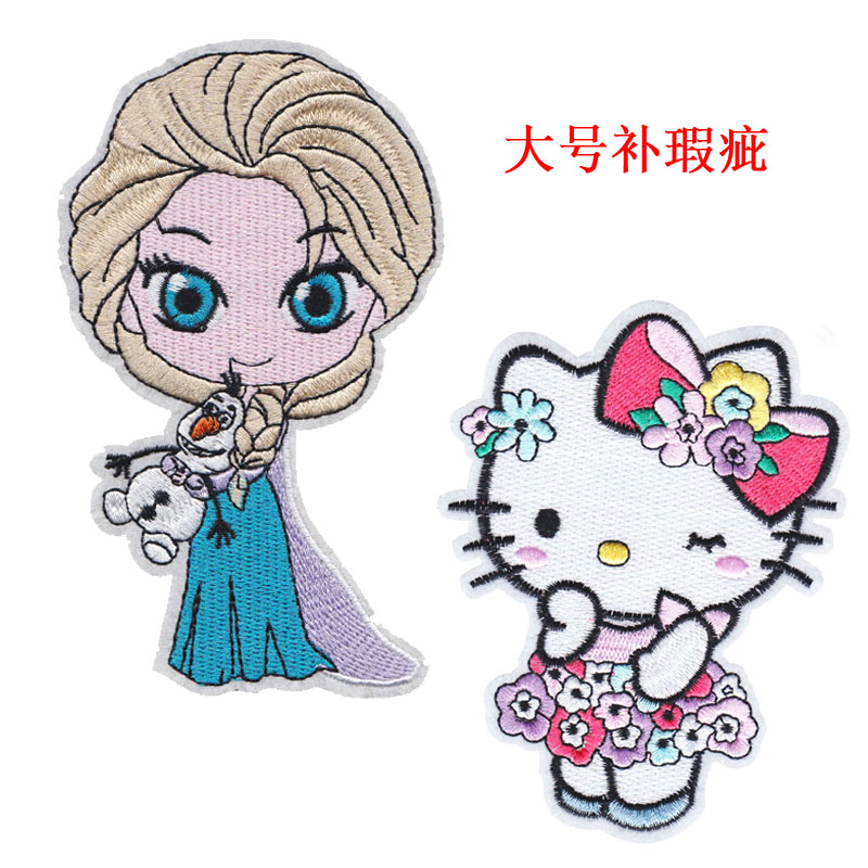 修瑕疵大號冰雪奇緣kt衣服裝飾補破洞貼補丁貼花時尚DIY刺繡貼布在類目 服飾配件/皮帶/帽子/圍巾, 製衣面料, 布面料中 - 來自Buy2taobao.com提供專業的淘寶代購服務