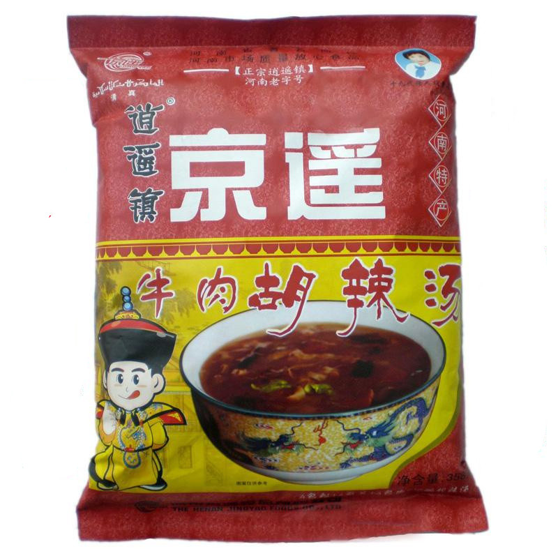 Xiaoyao town Beijing. Soup with pepper Beijing. beef Soup with pepper 358 G do 1641in the Agri rice/Dried foods/Condiment , Convenient fast food , Instant soup category - from Buy2taobao.com to provide professional Taobao agent buy service