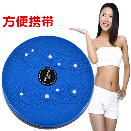Twist Machine Special Offer Massage plate Bodybuilding Twist household turntable Foot Twist Massagerin the Personal Care/Health/Massage equipment , Slimming , Rejection fat/Broken fat/Lipolysis Machine category - from Buy2taobao.com to provide professional Taobao agent buy service
