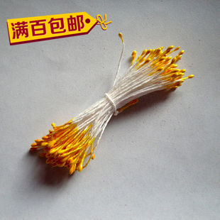 絲襪花材料批發 絲網花材料批發 絲網花小米粒珠光花心 牡丹花心在類目 家居飾品, 花瓶/花器/仿真花/仿真飾品, DIY仿真材料中 - 來自Buy2taobao.com提供專業的淘寶代購服務
