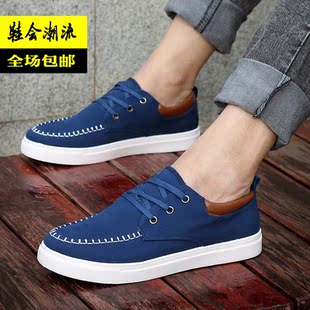  夏季新款布鞋男士帆布鞋韩版潮男鞋子英伦板鞋休闲鞋男低帮鞋