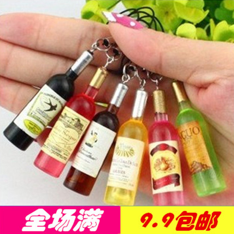 滿9.9元包郵小酒瓶紅酒手機挂件鑰匙鏈/鑰匙圈啤酒瓶創意禮品禮物在類目 3C數碼配件, 手機配件, 手機飾品, 手機掛件/手機鏈中 - 來自Buy2taobao.com提供專業的淘寶代購服務