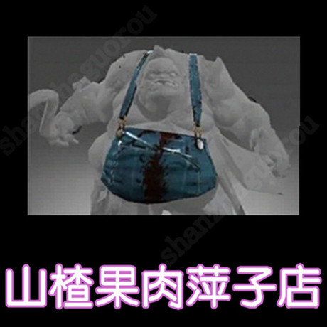 <em>DOTA2屠夫沾血马裤</em>TF沾血马裤国服刀塔饰品