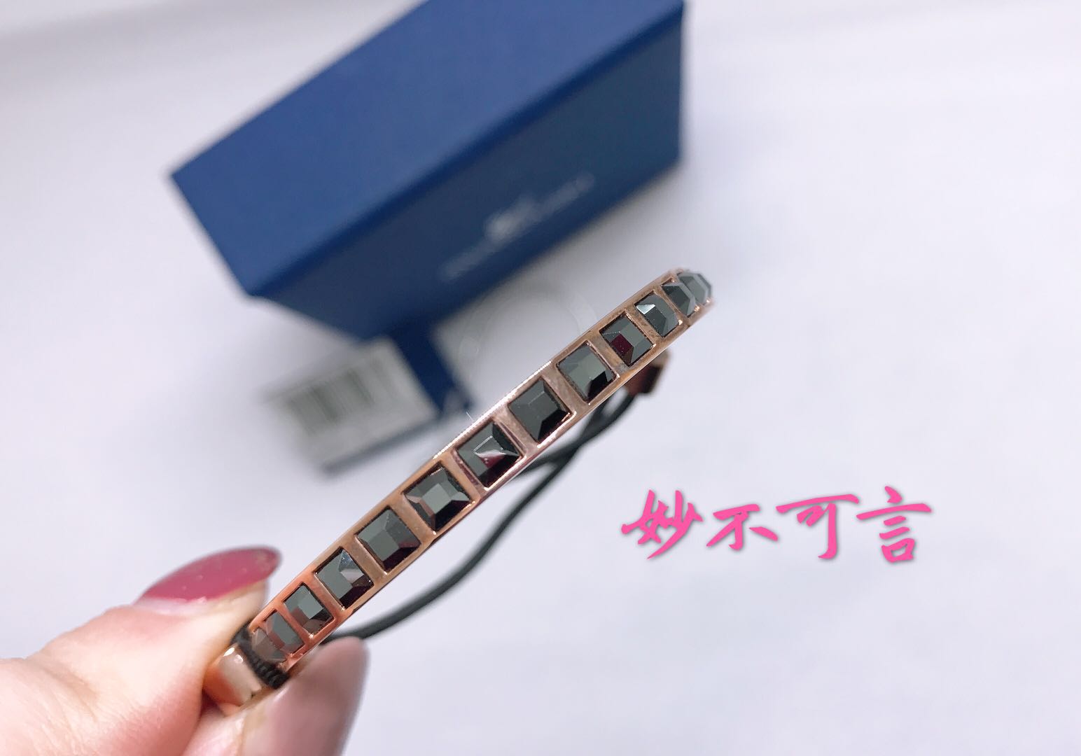 美國 施家 玫瑰金+黑色 toby 手鏈1181463 現貨在類目 珠寶/鑽石/翡翠/黃金, 專櫃swarovski水晶(新), 手飾中 - 來自Buy2taobao.com提供專業的淘寶代購服務