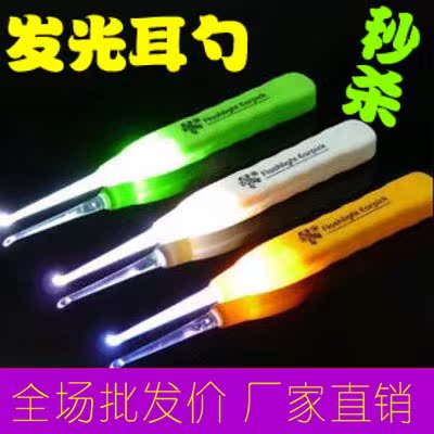 Light Ershao Japan Flashlight Earpick Noctilucent Earpick Ears children adult Can bein the Diapers/Care/Feeding/Push lathe , Barber/Nail clippers/Thermometers and other small articles of daily care , Baby Ershao/Light Ershao category - from Buy2taobao.com to provide professional Taobao agent buy service