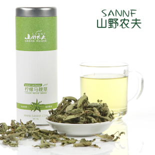  山野农夫花草茶 马鞭草 柠檬马鞭草茶 法国进口 罐装 正品包邮