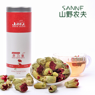  山野农夫 花草茶 无添加 正宗 康乃馨花茶 40克/罐装 正品包邮