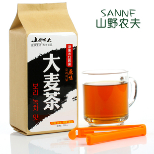  山野农夫 大麦茶 包邮 出口韩国原装 原味型250g袋泡茶 送封口夹