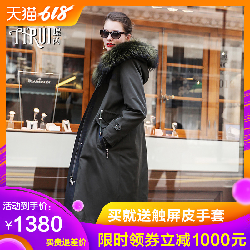 2018新款尼克服女派克服大衣獭兔内胆毛领皮草皮毛一体中长款大码在类目 女装/女士精品, 皮草中 - 来自Buy2taobao.com提供专业的淘宝代购服务