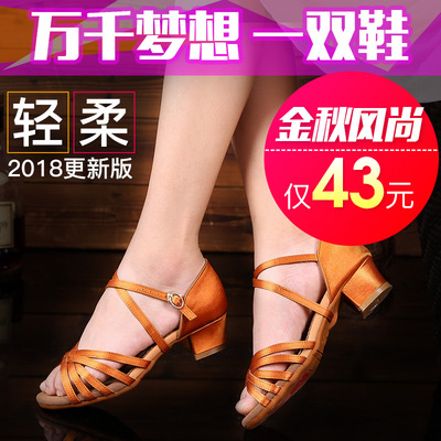 拉丁舞鞋儿童女孩初学者恰恰高跟女童练功鞋软底鞋子少儿中跟演出