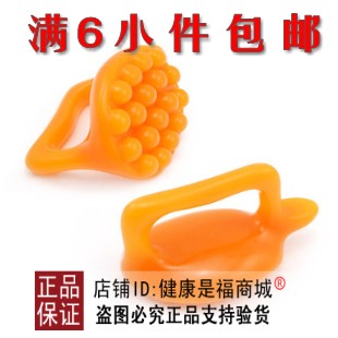 按摩斗 经络按摩龟/刮痧龟/蜜蜡按摩点穴龟背部按摩 脊椎腰部推拿在类目 个人护理/保健/按摩器材, 经络保健器材, 刮痧片/板中 - 来自Buy2taobao.com提供专业的淘宝代购服务