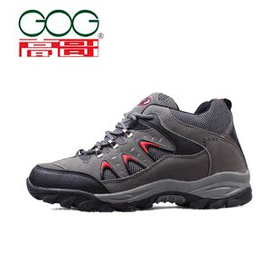  高哥增高鞋 男式内增高运动鞋 男士跑步鞋登山鞋休闲户外男旅游鞋