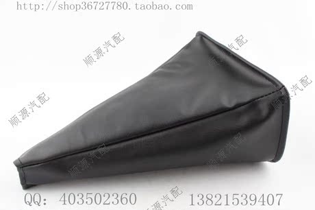 夏利 N3 换档杆防尘套 档套 挡套(一汽)(个)