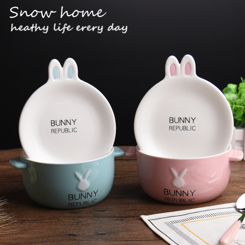 雪诺 陶瓷可爱兔子面碗带盖 卡通双耳大碗汤碗面杯 创意学生饭碗在类目 餐饮具, 餐具, 碗中 - 来自Buy2taobao.com提供专业的淘宝代购服务