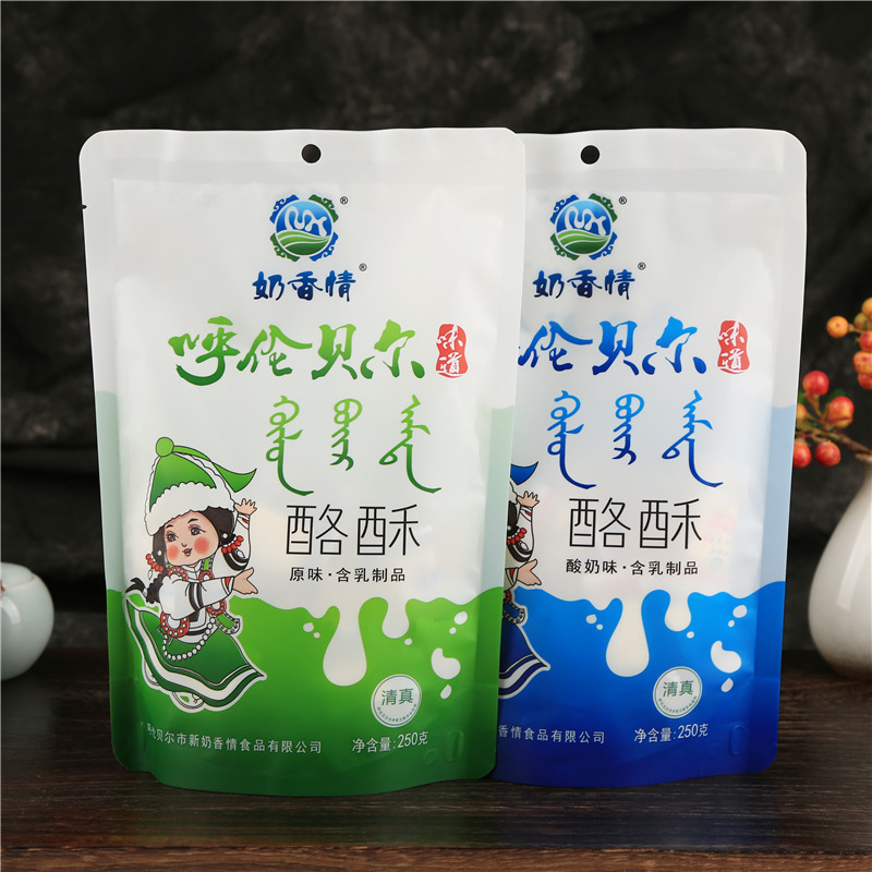 内蒙古呼伦贝尔奶干 奶香情原味酸奶味奶酪特产250g独立包装包邮在类目 零食/坚果/特产, 奶酪/乳制品/, 内蒙古奶酪中 - 来自Buy2taobao.com提供专业的淘宝代购服务