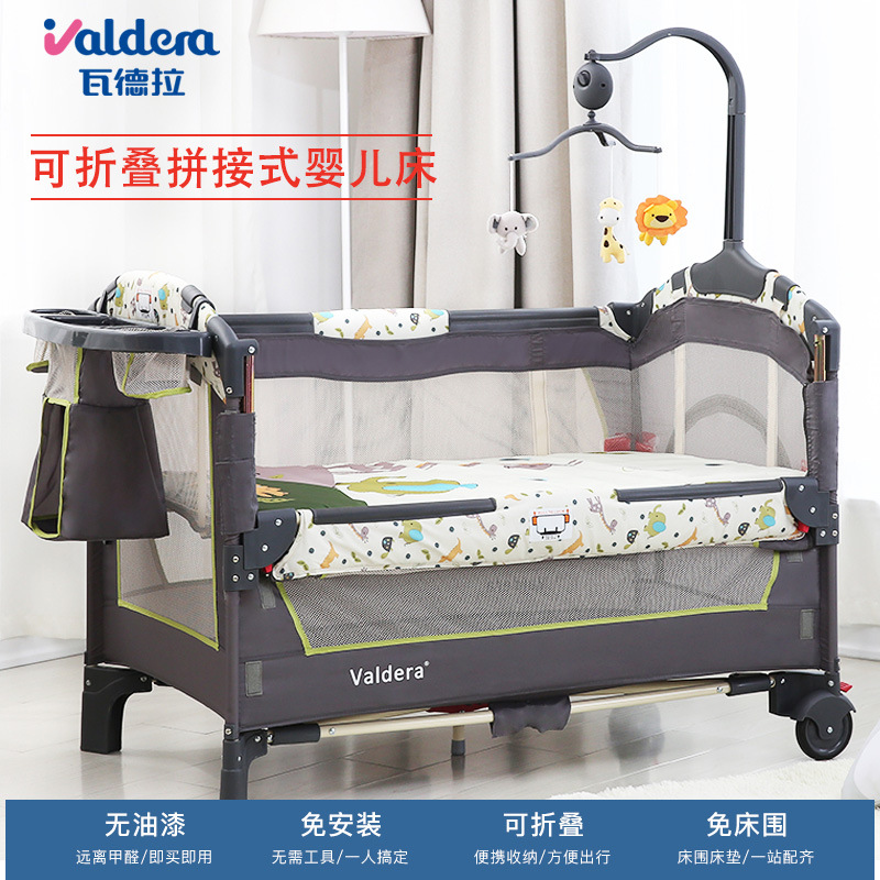 valdera便捷式婴儿床一件代发 多功能可折叠婴儿摇床游戏床欧式|msdalam kategori lampin/Xihu/makan/push pelarik, Crib/katil-katil bayi/Cradle/kerusi, katil-katil bayi/katil kanak-kanak - dari Buy2taobao.com untuk memberikan perkhidmatan ejen Taobao profesional membeli