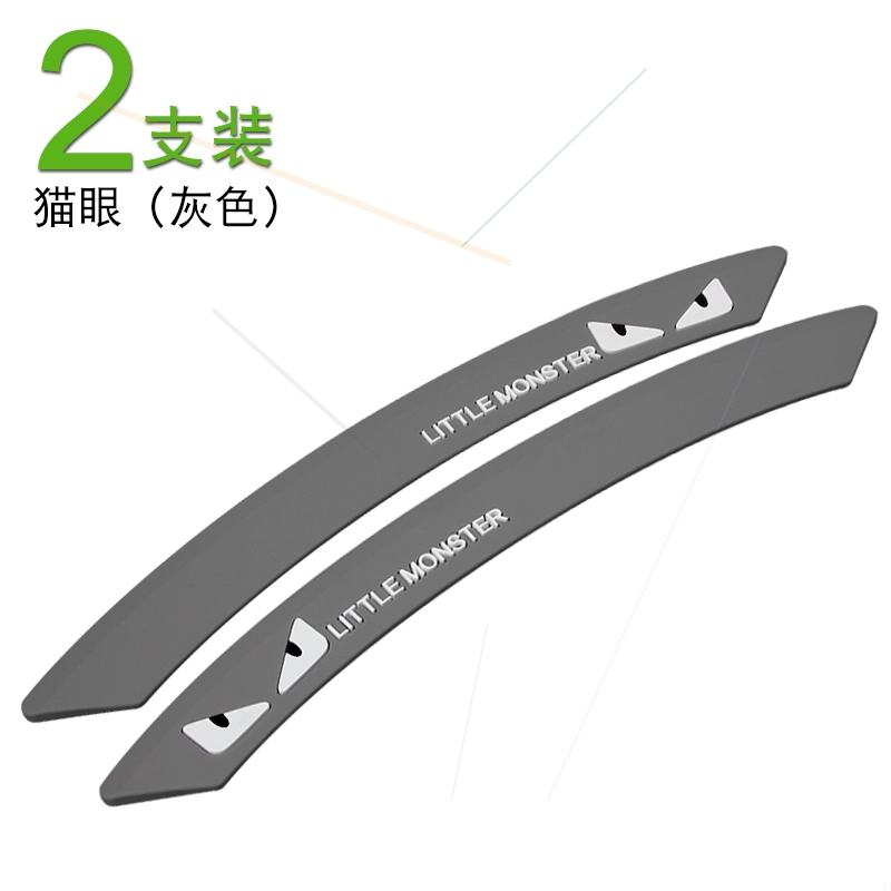Chang'an CS15CS35CS75CS55 automobile Wheel eyebrow tyre Anti collision strip body Protector decorate partsin the Car/Articles/Fitting/Refit , Auto Exterior Accessories/Installation and decoration/Protect , Installation/Decorating , Decorative wheel eyebrow category - from Buy2taobao.com to provide professional Taobao agent buy service
