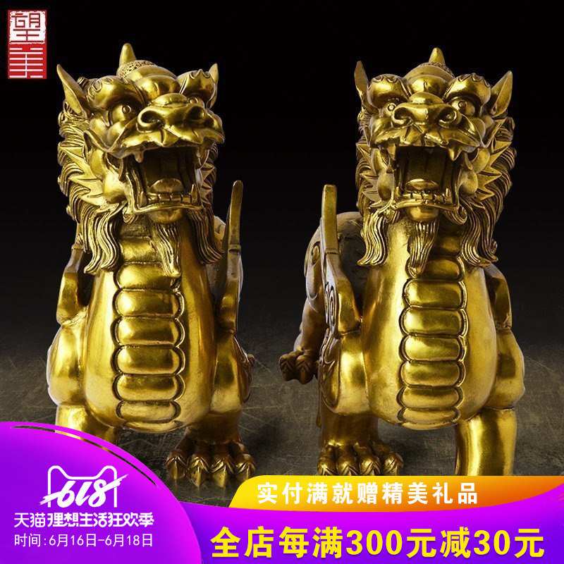 Brave ornaments a pair Large Lucky Turn on the light Copper skin a living room Office Arts and Crafts a decorationin the Home accessories , Decoration category - from Buy2taobao.com to provide professional Taobao agent buy service