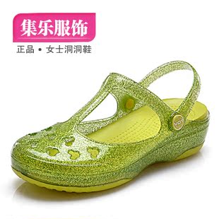  新款正品亮片洞洞鞋玛丽珍女鞋夏季沙滩鞋松糕果冻鞋休闲凉鞋