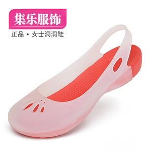  新款正品女凉鞋大码透气沙滩鞋夏季女鞋平跟洞洞鞋变色果冻鞋